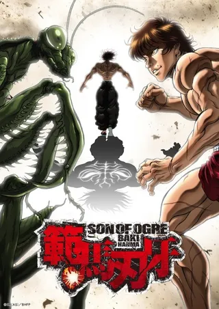 Baki Temporada 3