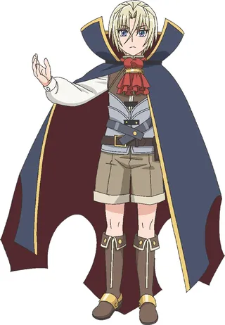 Lancer