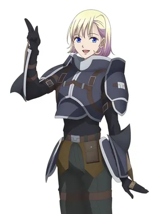 Iseria Frost