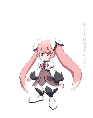 ムムー