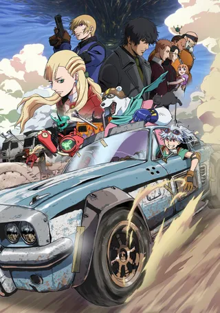 BULLET/BULLET