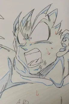Kazuya Hisada