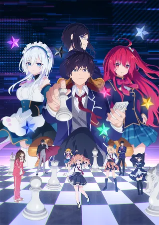 Liar, Liar (light novel)