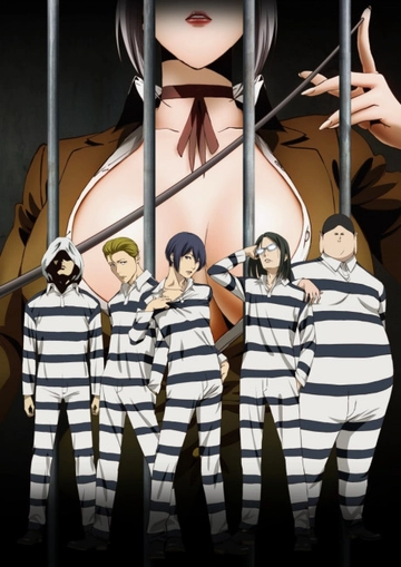 Prison School