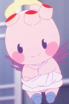 Meep