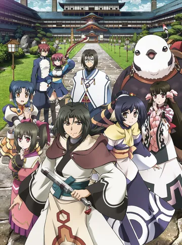 Utawarerumono The False Faces