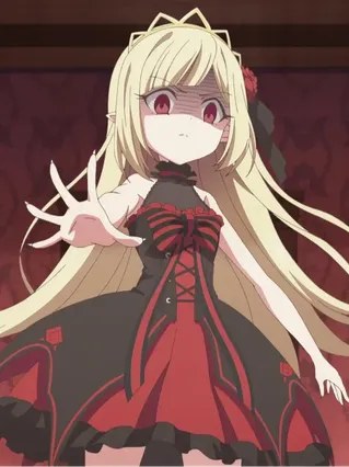 Ecute