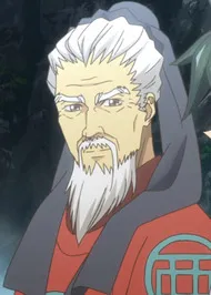 Shou Ki