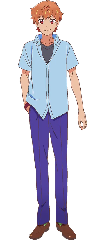 Shū Terafune
