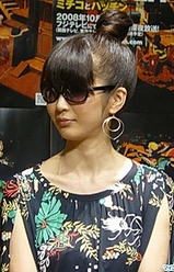 山本沙代