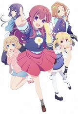 Girlish Number