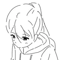 Tipushii