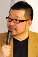 Yasuhiro Yamaguchi