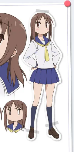 Kei Okano