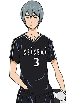 Yūta Usui