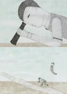 /it/anime/mzp6j/Dancer-of-Vermicular
