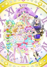 アイドルタイムプリパラ