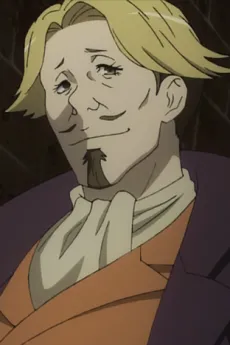 Franky