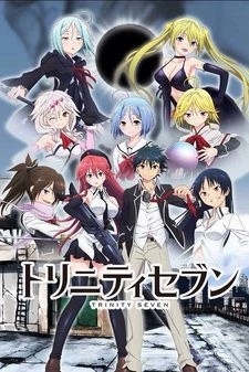 TRINITY SEVEN 魔道書7使者