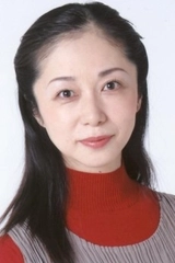 Yukari Nozawa