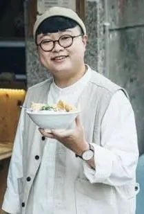 Lao Tie