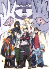 BORUTO -NARUTO THE MOVIE-