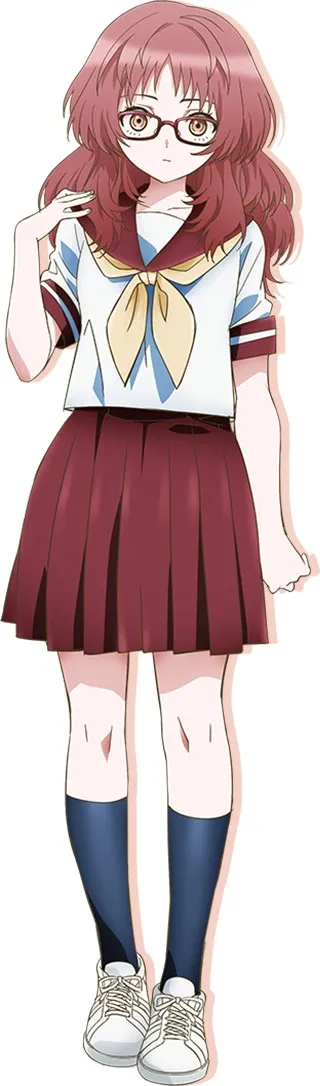 Ai Mie