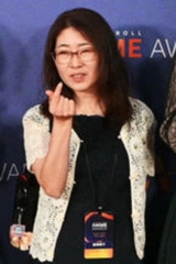 Haruko Iizuka