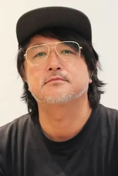 Shigekazu Aida