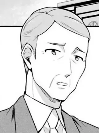 八百坂（やおさか）