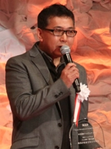 Mitsutoshi Kubota