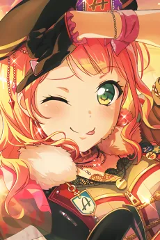 Himari Uehara