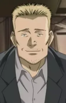 Martin Reest