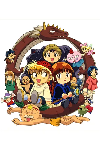 Magical Circle Guru Guru 2