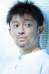 Junichi Matsumoto