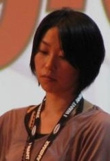 Katsura Hoshino