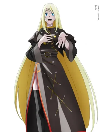 Estella