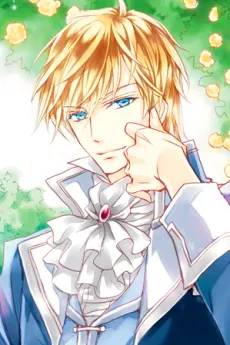 His Highness Christopher Selkirk Ashelard
