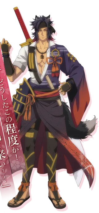 Nobuharu Baba