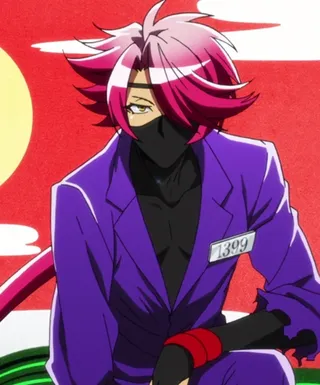 Tsukumo