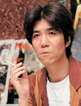 Mamoru Nagano