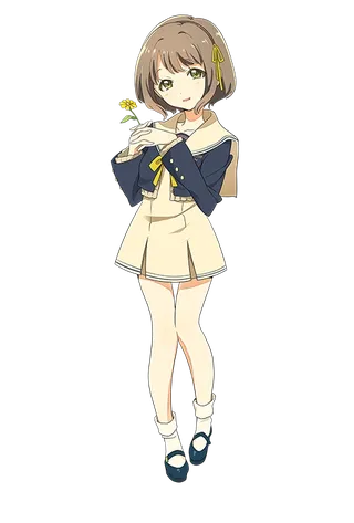 Emoko Wanibuchi