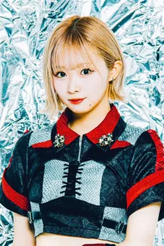 ASAKA