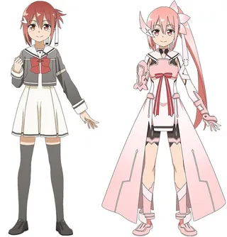 Yuuna Yuuki