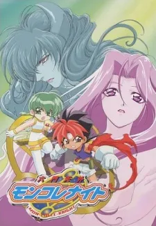 /it/anime/lrn3Y/Mon-Colle-Knights