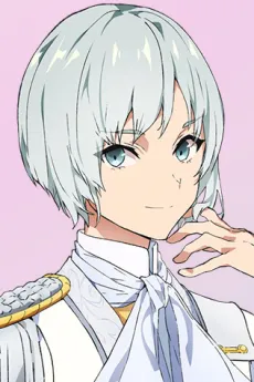 Lin Otsuki