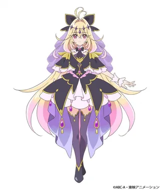 Moria, Ruruka