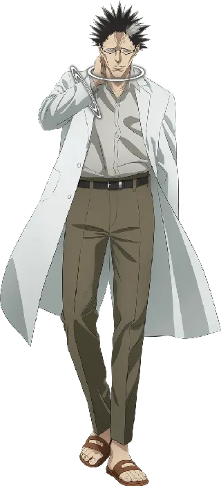 Gaku Yoneda