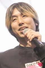 若野哲也