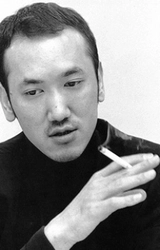 Kazuma Kaneko